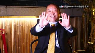 [討論] 請教狗爸怎麼看這支視頻?