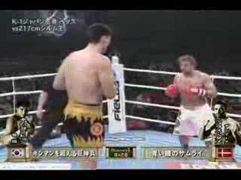 Nicholas pettas vs Young hyun kim