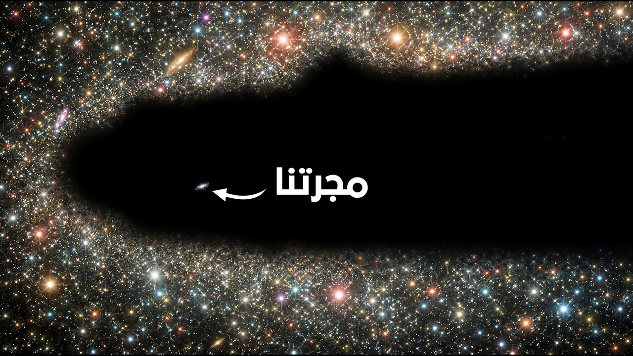 العلماء في حالة ذعر بسبب أحدث اكتشافات تلسكوب جيمس ويب !!