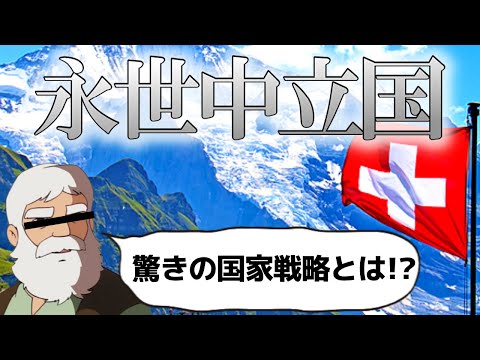 ロラン・エトヴェシュ大学について詳しく解説
