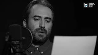 Հովհաննես Շիրազ. Հին աշխարհը չեմ տեսել