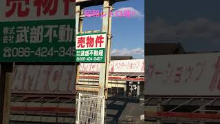80年代ゲーセン‼︎ ベンダーショップ