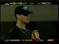 2005 MLB Highlights May 28