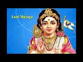 Nenjirukkum Varai By Melarkode Vaidyanatha Bhagavathar