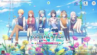 プロジェクトセカイ 4周年記念ログインBGM | 世界計劃 四週年登入BGM | Project Sekai - Colorful Stage 4th Anniversary Login BGM