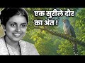 9 Rare Songs Of Suman Kalyanpur Old Classic Golden Gems Songs Of Suman Kalyanpur