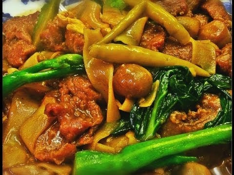 How to make Mee Ketang (Cambodian style chow fun noodles) មីកាតាំង