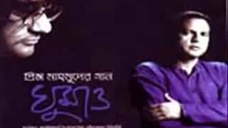 Download lagu আমায় যদি পড়ে মনে, কবিতায় কবিতায় মগ্ন থেক mp3 Download lagu আমায় যদি পড়ে মনে, কবিতায় কবিতায় মগ্ন থেক mp3