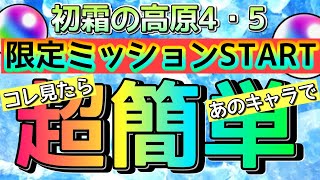 獣神化ユグドラシル 禁忌２２でも強いんじゃね モンスト まつぬん تنزيل الموسيقى Mp3 مجانا