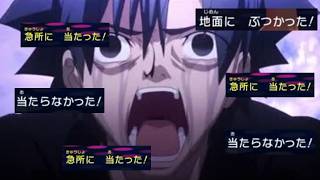ふざけるな！！ふざけるなっ！！馬鹿野郎！！！うわぁーーーーー！！！！【ポケモンチャンピオンズ】