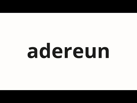 How to pronounce adereun | 아델은 (Adel in Korean)
