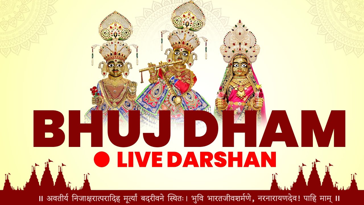 Live webcam view of Bhuj Mandir Radha Krishna Darshan