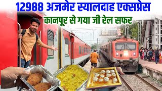 12988 Ajmer Sealdah Express Journey Back to Back train CROSSING in DELHI GAYA SECTION