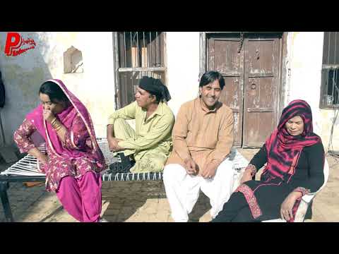 Pension Kon Kha gia - Pothwari funny video - Hameed Babar Ramzani -Punjabi Drama 2023 - Shahnaz Khan