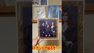 【THE ALFEE】待望の新アルバム「君が生きる意味(初回限定盤B)」が到着しました☆