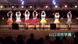 ファイヤーワイヤー