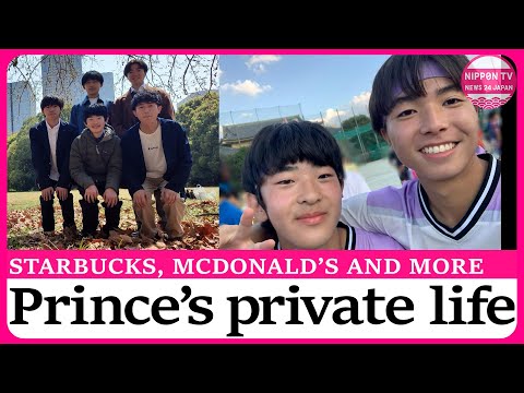 Prince Hisahito’s friends recount his private life