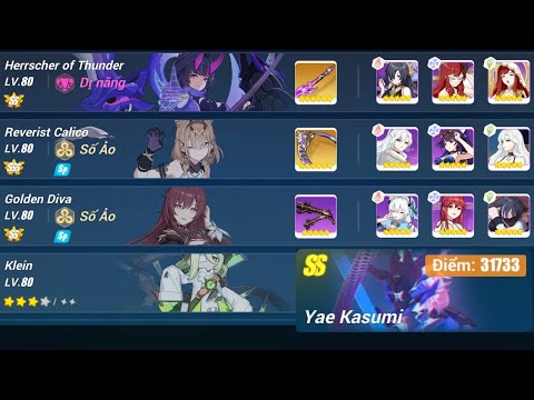[Ex MA 5.8] Yae Kasumi 31733 | HoT (SS0) RC GD