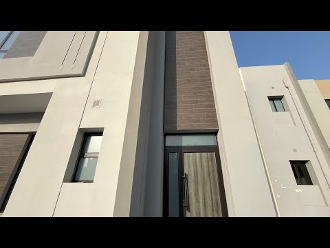 صورة مصغرة لفيديو العقار