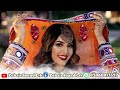 Itbaar Karen Live Sindhi Female Song To Bin Ta Sare E Nathi