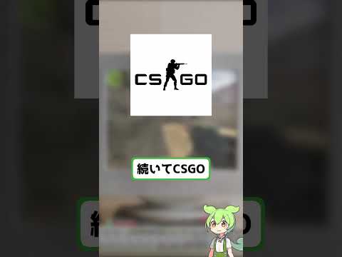 ヴァロラント VS CSGO 武器スキン最高額バトル!!【VALORANT】