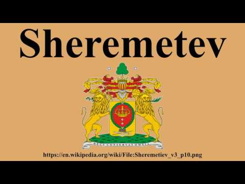 Sheremetev