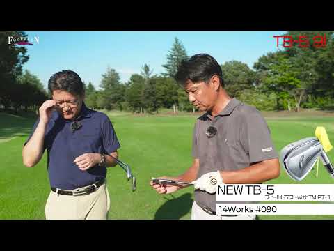 Bộ Gậy Sắt Fourteen TB-5 iron (Model 2025) (#5-9, P, PA)