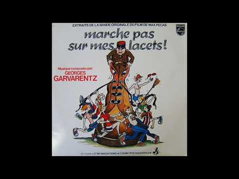 Georges Garvarentz - Le Sein Sonnette