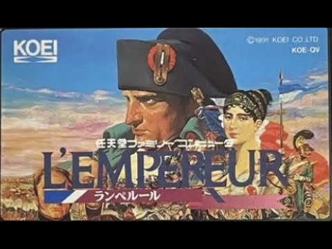 ランペルール