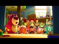 Toy Story 3 Hebrew