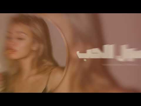 اغاني مغربية 2024 مطلوبه اكثر شي ايوب بيجي