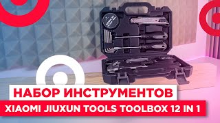 Xiaomi Jiuxun Tools Toolbox 12-in-1 (3020299) - відео 1
