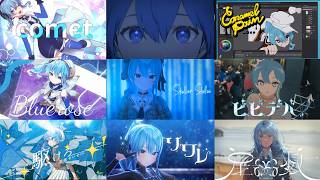 星街すいせいの曲メドレー