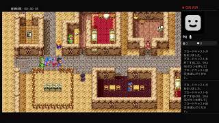 ドラゴンクエスト３そして伝説へ、、、プレイ動画　(実況プレイ)パート３