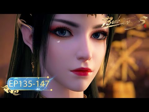 🌟 ENG SUB | Battle Through the Heavens | EP135 - EP147 Full Version | Yuewen Animation