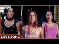 Love Song Of The Day 134 Telugu Movies Love Video Songs Shalimarcinema