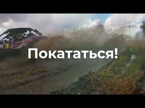 Агентство Экстрима АХАА video thumbnail