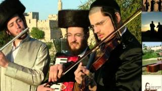 ברסלב ניגוני חגים 2 חסל סידור פסח