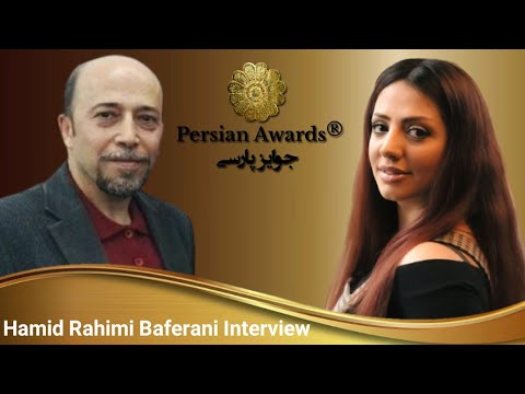Hamid Rahimi Baferani and Awards Comment 
