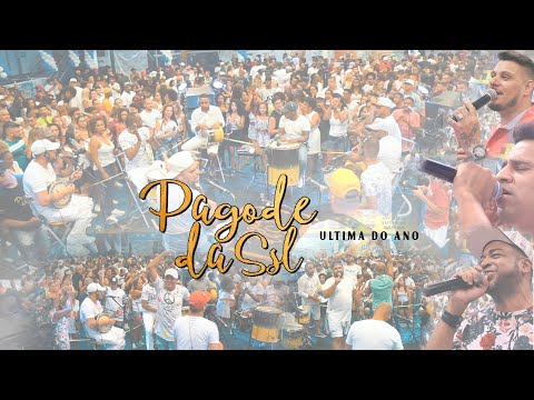 SEGUNDA SEM LEI - Pagode Solidário (completo)