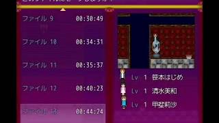 【狼狩りの赤ずきん】全裸疾走実況最終回