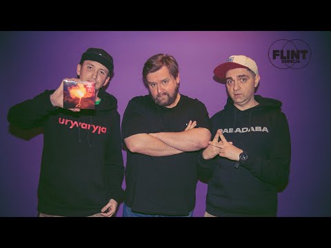 Proceente & Łysonżi: "Byliśmy głodni współpracy" (Flintesencja)