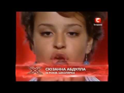 Beyonce - Halo (Cover by Suzanna Abdulla)