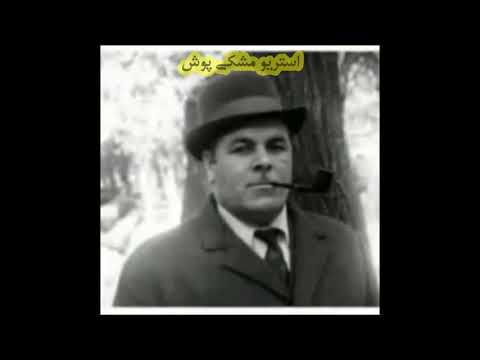 Ağababa Novruzov - Qarabag Shikestesi