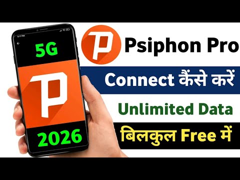 Fixing Psiphon Pro Connection Issues: The Ultimate Guide | psiphone pro connection problem solved