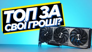ASUS PRIME-RTX5060TI-O16G - відео 1