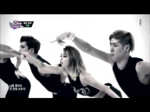 131010 It's Me - Kahi (After School) @ M! Countdown