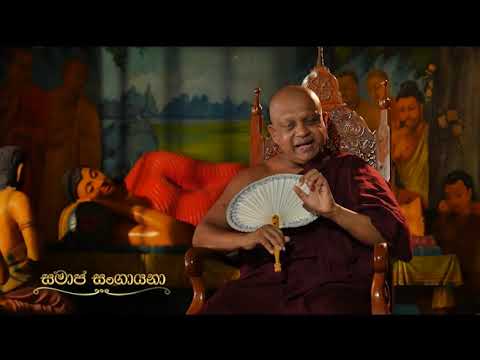 Hiru TV