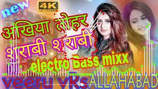 Download lagu Ankhiya_Tohar_Sharabi_Sharabi_Bhojpuri_Hard_elctaro_Mix_Dj_Veeru_VrS_allhabad mp3