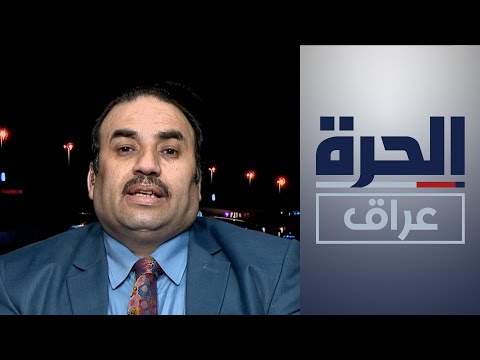 شاهد بالفيديو.. التعاون العراقي الفرنسي في مجالات الأمن والاقتصاد